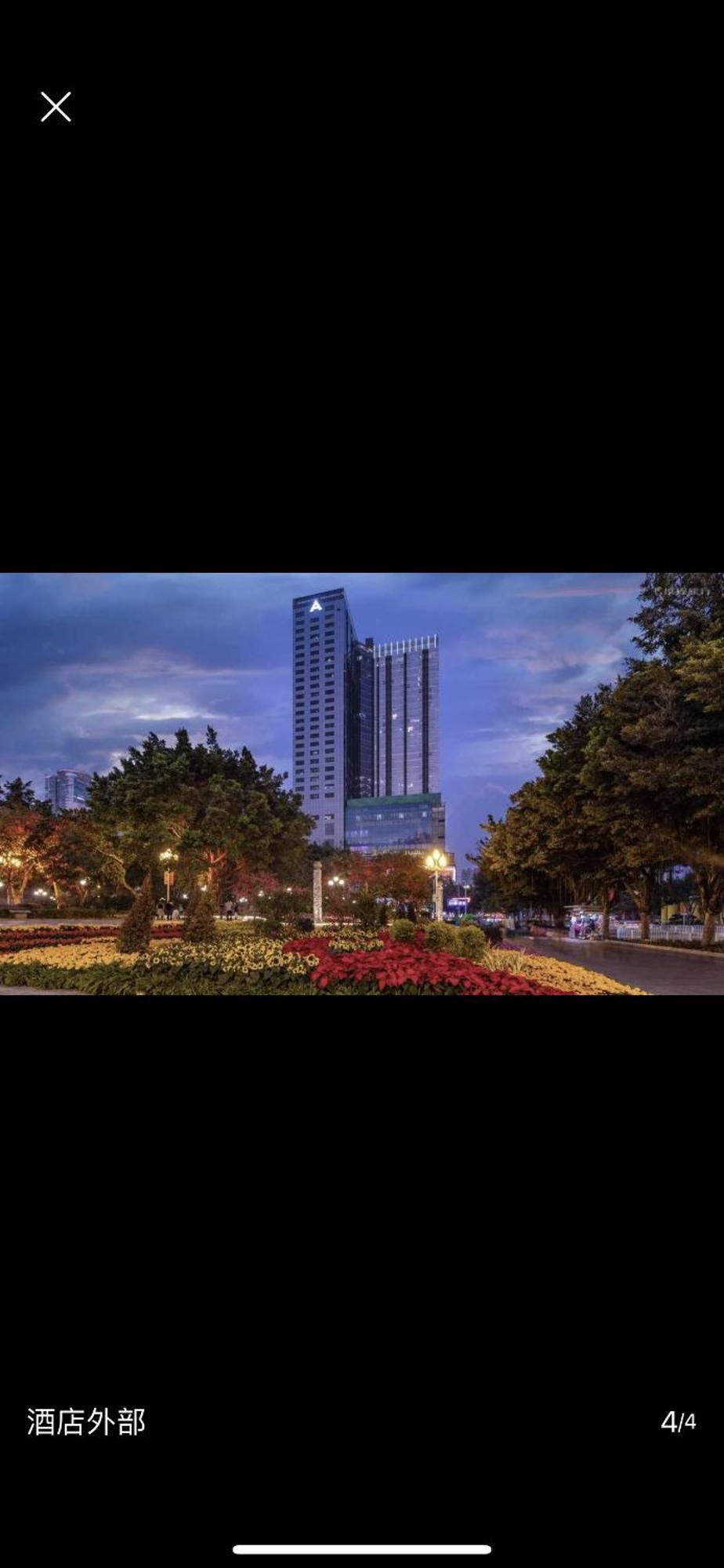 Yoyo Apartment Jiedeng Metropolis Branch, Beijing Road Гуанджоу Екстериор снимка
