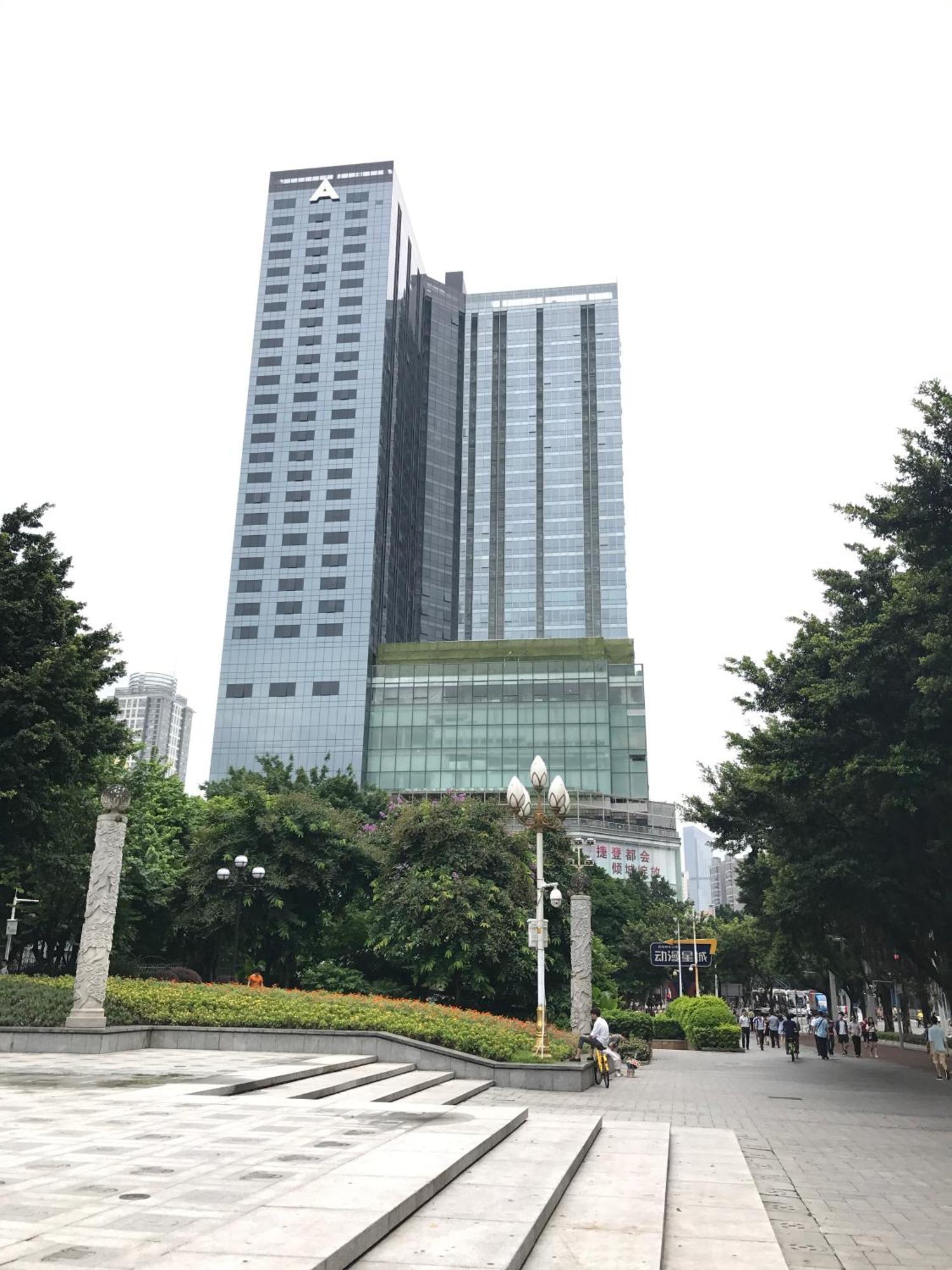 Yoyo Apartment Jiedeng Metropolis Branch, Beijing Road Гуанджоу Екстериор снимка